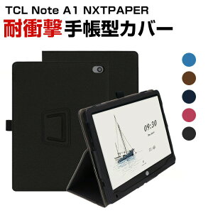 TCL Note A1 NXTPAPER 11.5�C���` �蒠�^ PU���U�[ �P�[�X ������� �P�[�X CASE �����₷�� ����h�~ �X�^���h�@�\ �u�b�N�^ ���������� �����������ӂ� �J�b�R���� �蒠�^�J�o�[ �������� �A���h��