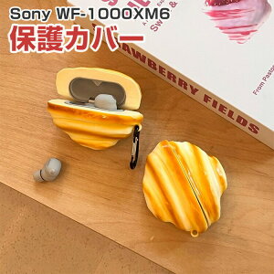 SONY �\�j�[ WF-1000XM6 / WF-1000XM5 �P�[�X �J�o�[ �C���z���P�[�X �ی�P�[�X PVC�f�� ���킢�� ������� �L�����N�^�[�� �ϏՌ� ���h�~ �h�o �y�� �t�B�b�g�� �J���r�i�t�� �����^�ѕ֗� �����̂�