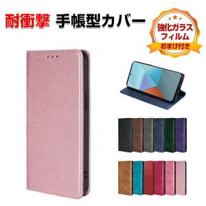 Xiaomi �V���I�~ POCO X8 �v�� �}�b�N�X POCO X8 Pro Max �P�[�X �ϏՌ� �J�o�[ �P�[�X �蒠�^ ���z�^ TPU&PU���U�[ ������� ����h�~ �X�^���h�@�\ �֗� �J�[�h���[ �J�b�R���� �l�C �������� �X�}�z 