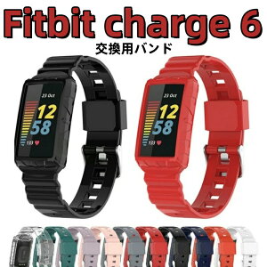 ��̌^�o���h Fitbit charge6 / charge5 / charge4 / charge3 �P�[�X + �����o���h �t�B�b�g�r�b�g �`���[�W Fitbit Charge 6 5 4 3 �o���h �����x���g �J�o�[ �V���R���o���h �ւ��x���g �����o���h �X�g���b�v 