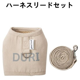 全店舗！犬 ハーネス 春、夏、秋、冬 小型犬 猫用 ソフト メッシュ ベスト ハーネス リードセット 犬用胴輪 夜間反射 可愛い 調節可能 軽量 通気 簡単脱着式 ハーネス (m)