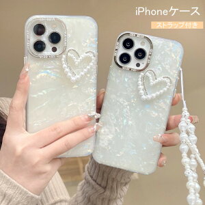 iPhone16 iPhone�P�[�X �A�C�t�H���J�o�[ �V�F���� �L�k�� TPU iPhone16Pro iPhone15ProMax iPhone14plus �P�[�X �L shell �p�[�� �X�g���b�v�t�� ������ iPhone11 iPhone12 iPhone13�X�}�z�J�o�[ �L���L�� ���킢�� �؍�