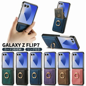 galaxy z flip 7 �P�[�X Galaxy Z Flip 7 �P�[�X �J�[�h���[ �X�^���h�@�\ �����N�t�� PU���U�[ ������� �ϏՌ� �X�}�z�P�[�X galaxy z flip 7 �p�P�[�X �y�� ���^ �܂肽���ݎ� �w�ʃJ�[�h���[ ���K���� 