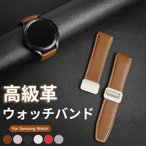 huawei watch gt5 pro �o���h xiaomi watch s4 �o���h galaxy watch 7 �o���h �{�v Galaxy Watch Ultra 47 mm �Ή� �o���h ���C �o�b�N���t�� ���� 20mm 22mm �ւ��o���h �r�W�l�X galaxy watch 4/5/6/7 46mm �x���g �T�C�Y����