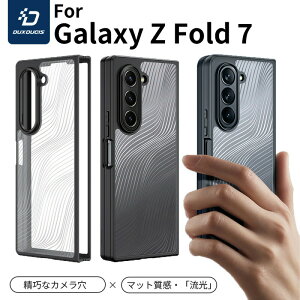 galaxy z fold 7 �P�[�X galaxy z fold7 ������ Galaxy Z Fold7 �}�b�g �M�����N�V�[ Z Fold 6 �P�[�X �ϏՌ� Galaxy Z Fold7�P�[�X �w��h�~ ����~�� �y���^ ���΂ݖh�~ galaxy z fold 7 �P�[�X �w��h�~ ���h�~ ����