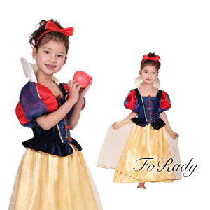 ハロウィン/魔女/魔法使い/悪魔/デビル/ゾンビ/小悪魔/ナース/コスプレ/コスチューム/あす楽対応