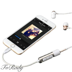 iPhone7/iPhone7plus/���C�g�j���O/�R�l�N�^/�A�_�v�^/�C���z���p/�[�d/�P�[�u��/�����y�Ή�