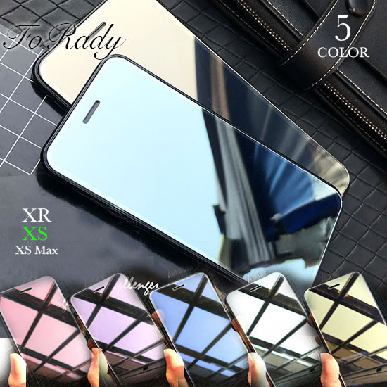 iPhone X XS XR 液晶保護フィルム 鏡面 ミラー ガラスフィルム iPhoneX 画面フィルムあす楽対応 保護シール 大好評です 安心の定価販売 iPhoneケース iPhoneXR プロテクター iPhoneXS 画面フィルム