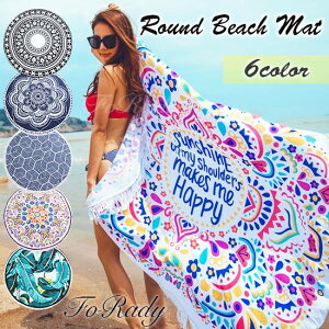 Eh}bg/T[N}bg/r[`}bg/W[V[g/~`/pI/r[`ACe/yΉ