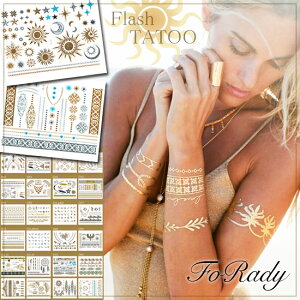 /ACe/tbV^gD[/^gD[V[/VCj[/S[h/^[RCY/yΉ