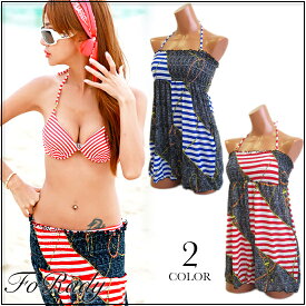 楽天市場 あす楽 水着 レディースファッション の通販