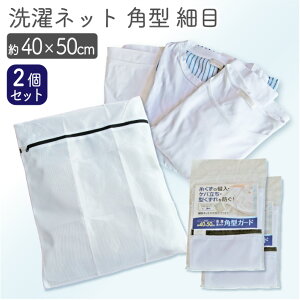 y2Zbgz lbg Z[^[ jbg fP[g Vc CVc p^ K[h ז bV 40×50cm  lR|X bV Rt  pi ^ ܂  