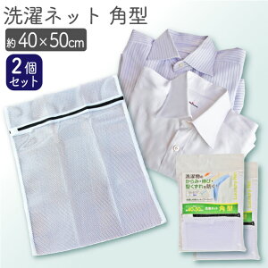 y2Zbgz lbg Vcp CVc Z[^[ p^ K[h 40×50cm  lR|X bV Rt   piz[N[jO fP[g tbg ^ 