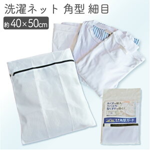 lbg Z[^[ jbg fP[g Vc CVc p^ K[h ז bV 40×50cm  lR|X bV Rt   z[N[jO fP[g ^