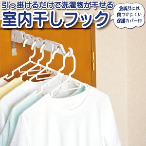 yX[p[Z[z tbN  @tbN   ObY ԕ   nK[  g ̂с`鎺A[tbN  lR|X 낢