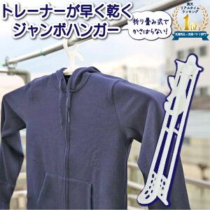 yyV1ʁz nK[ 傫 TCY g[i[ XGbg nK[ L ChnK[ AJW{nK[ O   悭   e₷ 傫