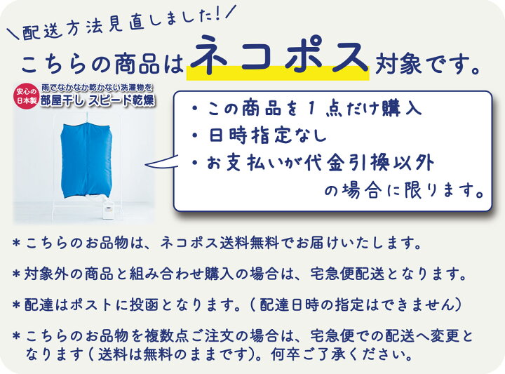 549円 【福袋セール】 フォーラル 布団乾燥機に取り付けてスピード乾燥 シューズ 乾燥袋 幅34×高さ35×奥行き18cm グレー 3691 549円 【福袋セール】 フォーラル 布団乾燥機に取り付けてスピード乾燥 シューズ 乾燥袋 幅34×高さ35×奥行き18cm グレー 3691
