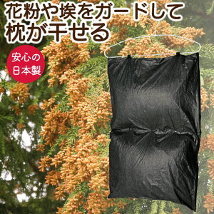 y|Cg10{z ܂  ܂犱  ԕ ԕK[h _j {  lR|X ԕh~ ^CxbN NbVE  zRNbV ʂ 