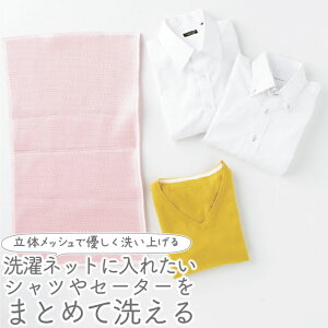 lbg Vc CVc Z[^[ h[lbg  lR|X 2|Pbg̐lbg iCVcEZ[^[p) ̃bV fP[g z[N[jO tH