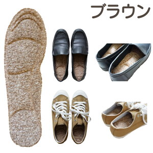 C\[ g ~ C {A L p fB[X { ŃfUCC\[ EH[  lR|X  h t[TCY 22.0cm~25.0cm u[c Xj[J[ pvX 