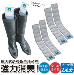 u[c C L  ̏L jIC  Jr ΍ JԂg { V[Yp 2 4 lR|X  ͏LV[g Z~A m点ZT[t V[Y pv