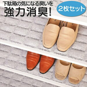 y|Cg5{zʔ L V[g 2 24.5cm×68cm { C  LV[g CV[g ʔp 2P ͏LV[g Xj[J[ C pvX vC Z~A JԂg (m
