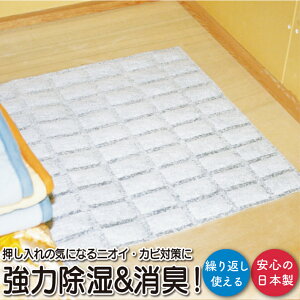  L 68×49.5cm  zc Jr { L CV[g  t[Jbg p Jr΍ I ~J \h EL }bg V[g L ^oRL C ͏LV[