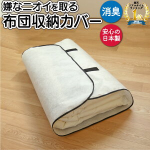 yyV1ʁz zc[ Hѕzc [ [ L ӂƂ Jo[  L { Y Y VO tti SDGs [P[X Z~A ѕz ȃjICzc[Jo[ Y t