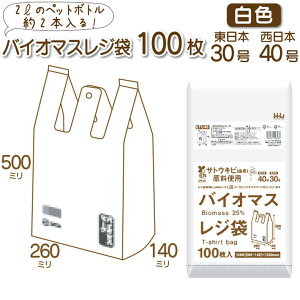 W | oCI}X z  40  30 100   lR|X 1000~ |bL oCI}X25%  x |G` 񂰑 TgELrR  S~ XgbN ~ 