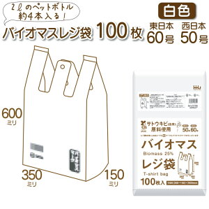 W | oCI}X z  50  60 100   x |G` 񂰑 TgELrR  S~ XgbN ~  TU50 ybg{g 2bg 4{