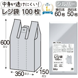 yyV1ʁz W | Vo[ { 50 { 60 100 0.025mm v gɂ hЗpi W   x |G` 肳  S~ XgbN F ~ T