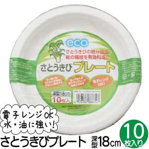 M ĝ Ƃ v[g 18cm 10@dqW@  ĝėe o[xL[ AEghA Ԍ GR Ƃё@ 