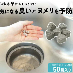 yyV1ʁz r k 邾   r ܂ jIC L gC C Lb` 䏊 pCv| Lb`  | pCvsbJsJ ^Cv 50 lR|X