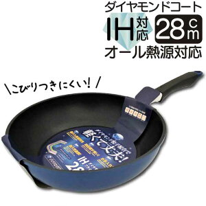 tCp 28cm@IH KX Ή _ChR[g   tbf@M` ϖՐ @I[M@Ή  ȒP V[Yq[^[ nQq[^[ dCv[g y y v 