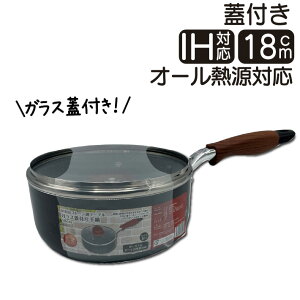 Ў 18cm IH IHΉ I[M Ή KXWt ӂt  ubN Lb`   Lb`p eʁ@@2.3L X` J[ Ȗ l炵 RpNg