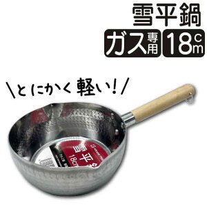 ᕽ 18cm A~ KX KXR Lb` y  ς u߂  X` Jbv[ Ȗ ٓ ŗ   M` RpNg l炵 y  e1.8L 