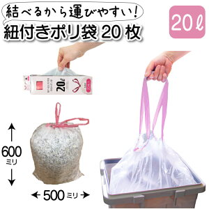 S~ 20l ݑ 20 20bg Ђt BOX| 20L 20 MH|1 ׂ | GR e ω׏d6kg ƒp Ɩp ֗