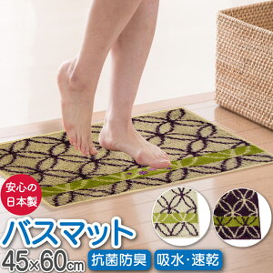 oX}bg  45Z` 45 ̂  45×60 { R hL z    ~ߕt  oXObY ^I }bg C}bg }bg @}bg V