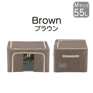 [{bNX z 50×s40×28 cm [P[X  t^t v  ςݏd _ut@Xi[  e 55L t N[[bg   m ^I zc [ 