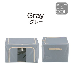 [{bNX z 50×s40×28 cm [P[X  t^t v  ςݏd _ut@Xi[  e 55L t N[[bg   m ^I zc [ 