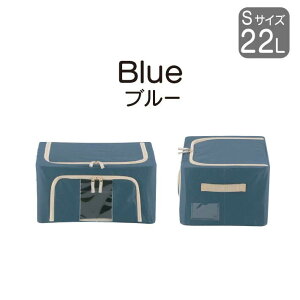 収納ボックス 布 幅50×奥行40×高さ28 cm 収納ケース おしゃれ フタ付き 丈夫 頑丈 積み重ね ダブルファスナー 中が見える 大容量 55L 窓付 クローゼット 押し入れ 整理 洋服 タオル 布団 収納 持