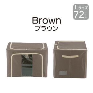 [{bNX z 50×s40×36 cm [P[X  t^t v  ςݏd _ut@Xi[  e 72L t N[[bg   m ^I zc [ 