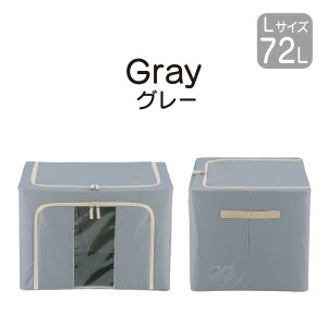 [{bNX z 50×s40×36 cm [P[X  t^t v  ςݏd _ut@Xi[  e 72L t N[[bg   m ^I zc [ 