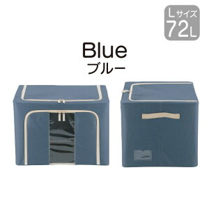 [{bNX z 50×s40×36 cm [P[X  t^t v  ςݏd _ut@Xi[  e 72L t N[[bg   m ^I zc [ 