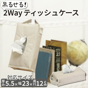 eBbVP[X ݂艺  Ǌ|  AC{[ Vv k XgAJ`I eBbV bN eBbVJo[ [ 킢  lR|X 