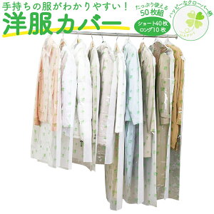 yyV1ʁzߗރJo[ mJo[ sDz  N[o[ 50g V[g 100cm 40 O 130cm 10 { ߑJo[ eBbV ʋC Vc uEX WPbg 㒅 gbvX 