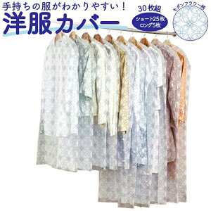 ߗރJo[ mJo[ sDz _t[ 30g (V[g25 O5) { ߑJo[ V[g 100cm O 130cm eBbV  ʋC Vc uEX WPbg 