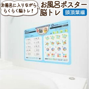 yyVDEALzg bNX C ]g ]g[jO  pY ̑̑ Fm ΍ {Ph~  lR|X C|X^[ t N ] tH[