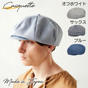 y|Cg20{zXq Y fB[X jZbNX LXPbg  ėp { z N[}bNX Vu[ nXCt 56.5cm 58cm TbNX SAX u[ BLUE Mtg v[