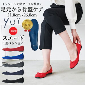 C Dw oGV[Y XG[h ؂ Eh { ՃPAV[Y yui { pvX ɂȂ tbg [q[ }^jeB 21.0cm~26.0cm R L  ubN O[  l